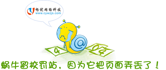 烈?guī)r科技